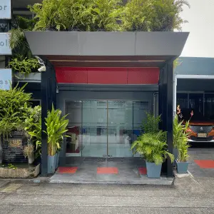 อาร์ม คอร์ปอเรชั่น